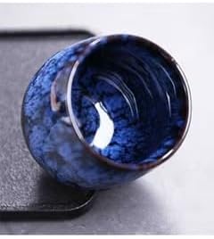 Dubkart DUBKART Set Of 2 Double Walled Coffee Cup Multicolour