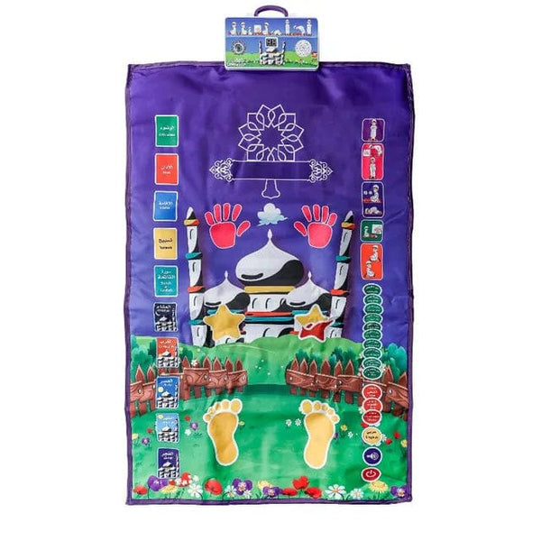 Dubkart Educational toys Ramadan Kids Educational Smart Prayer Mat for Kids, Prayer Rug Electronic Islamic Prayer Mat with Worship Step Guide for Kids Toddlers ＆ Kid Ramadan Gifts