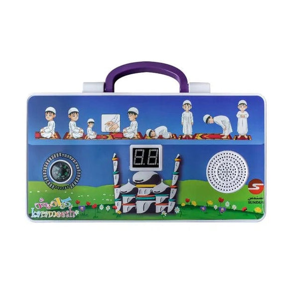 Dubkart Educational toys Ramadan Kids Educational Smart Prayer Mat for Kids, Prayer Rug Electronic Islamic Prayer Mat with Worship Step Guide for Kids Toddlers ＆ Kid Ramadan Gifts